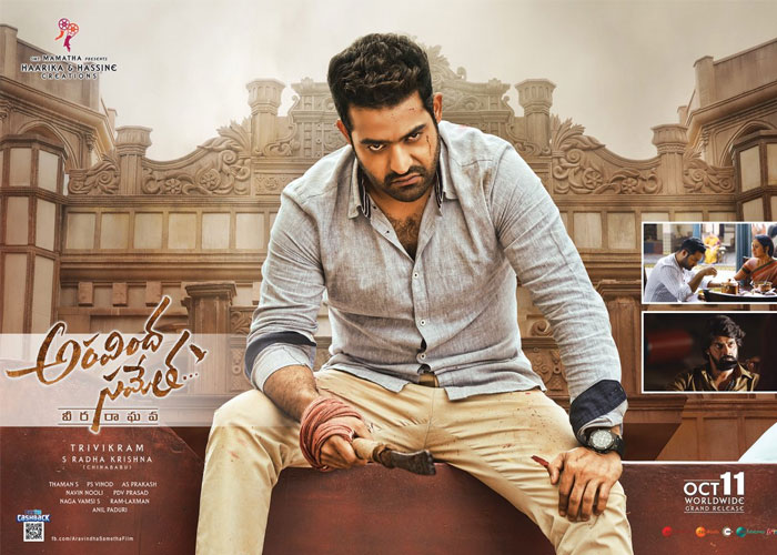 Aravinda Sametha First Review out