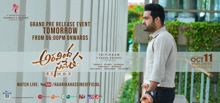 Aravinda Sametha Poster