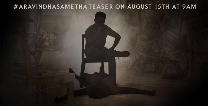 Aravinda Sametha Teaser Poster