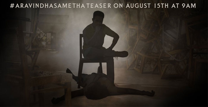 Aravinda Sametha Wooden Chair Sentiment!