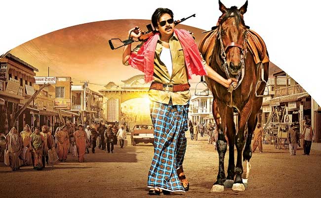 'Sardaar Gabbar Singh's Audio on March 12