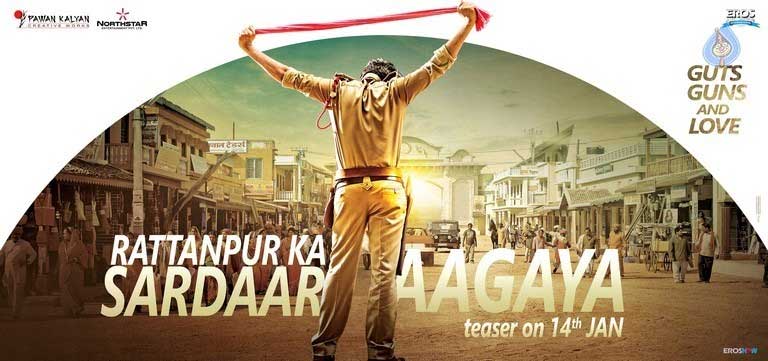 'Sardaar Gabbar Singh's Teaser on January 14