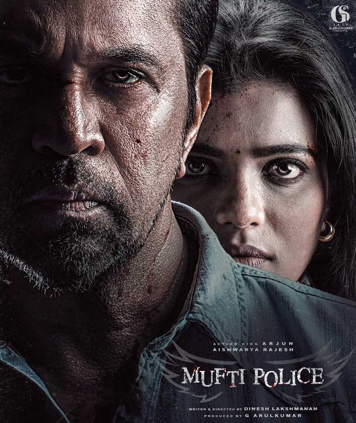 Arjun Aishwarya Rajesh starrer Mufti Police