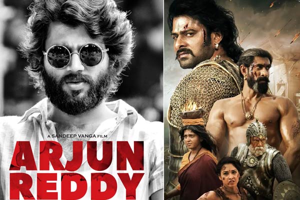 Arjun Reddy Baahubali