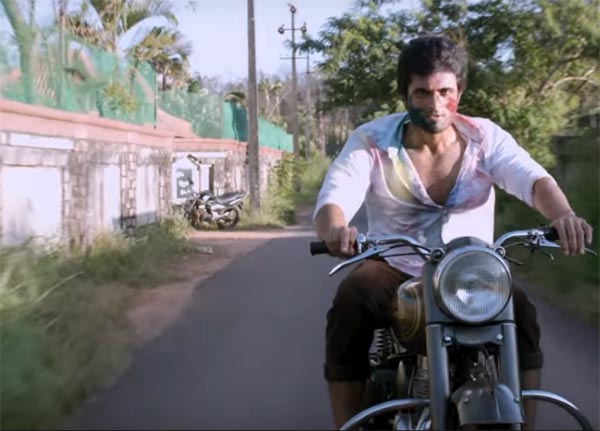 Arjun Reddy Teaser Report