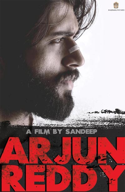 Arjun Reddy, The New Film From Vijay Devarakonda