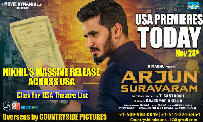 arjun suravaram full movie amazon prime