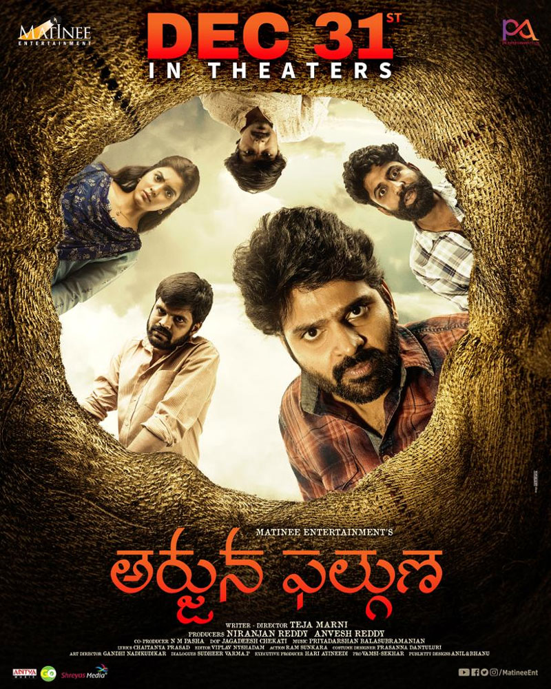 Arjuna Phalguna release date announced