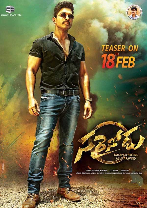 'Sarrainodu's Teaser to Be Screened in 1000 Theaters