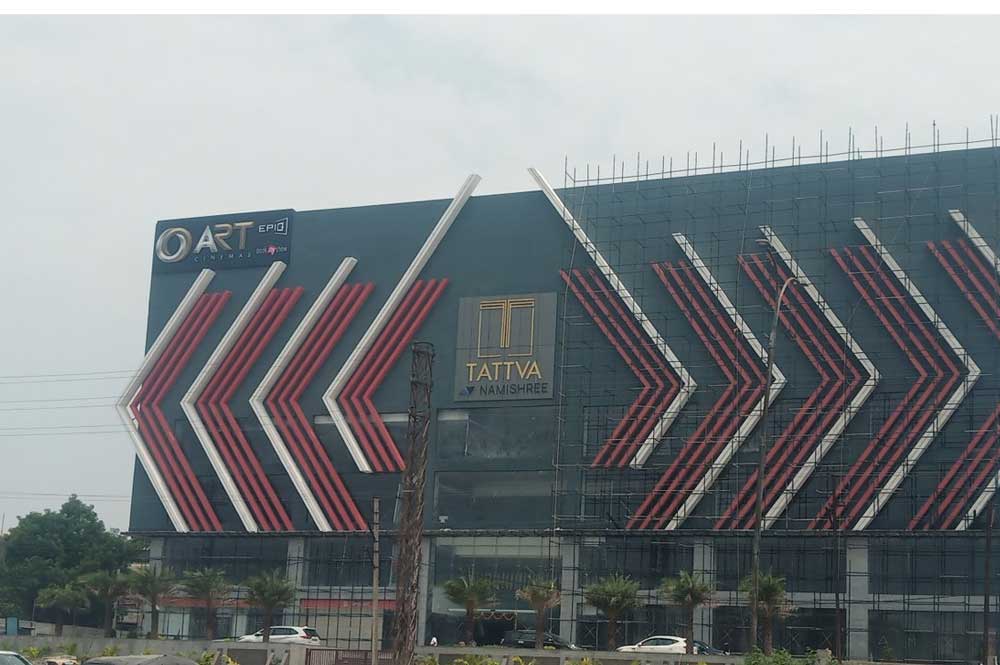 ART Cinemas