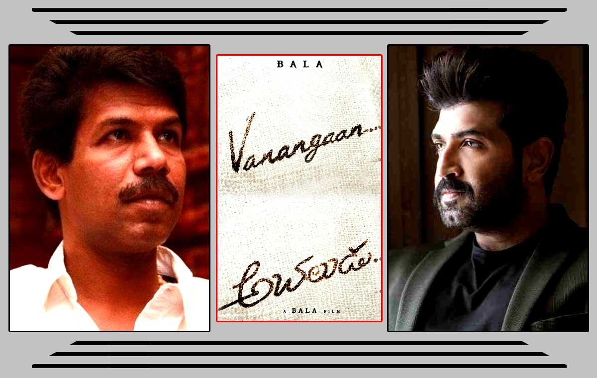 Bala Finds A Replacement For Suriya For His Film Vanangan ...