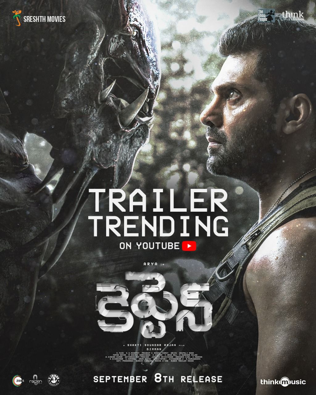 Arya's Captain movie trailer going viral