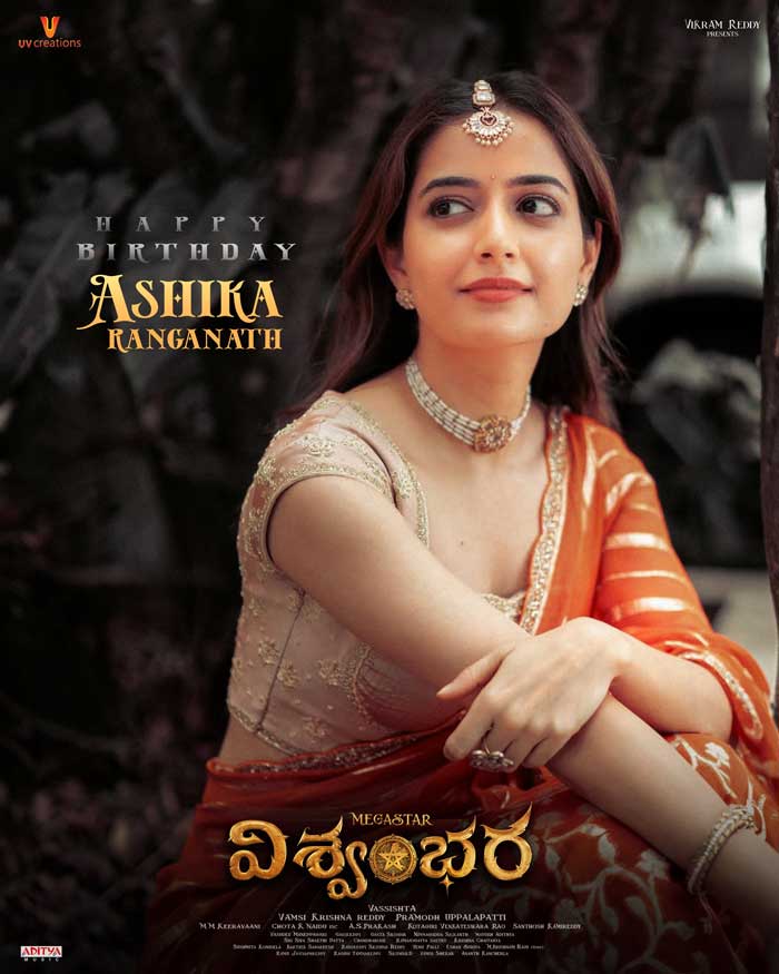 Ashika Ranganath