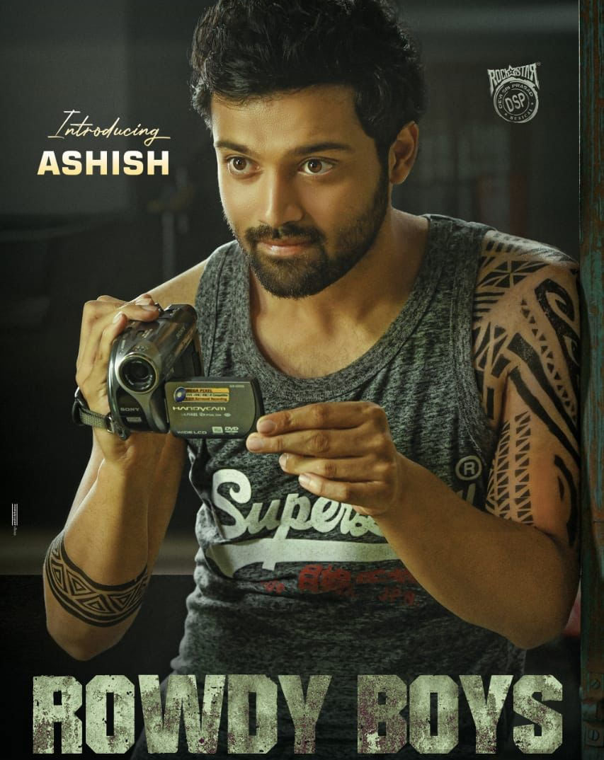 Ashish's first look from Rowdy Boys out