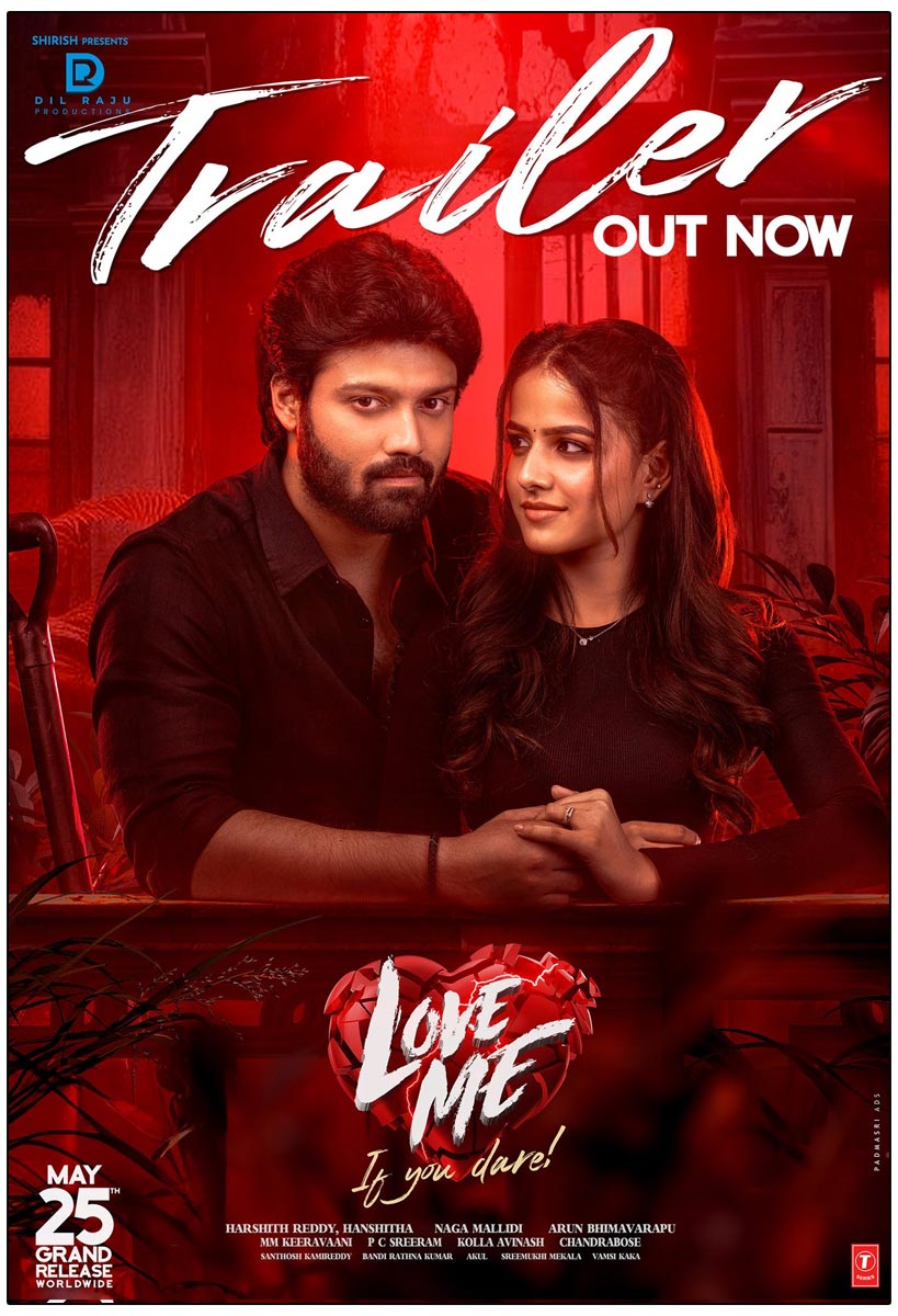 Ashish, Vaishnavi Chaitanya Starrer 'Love Me: If You Dare' Trailer Is Out 