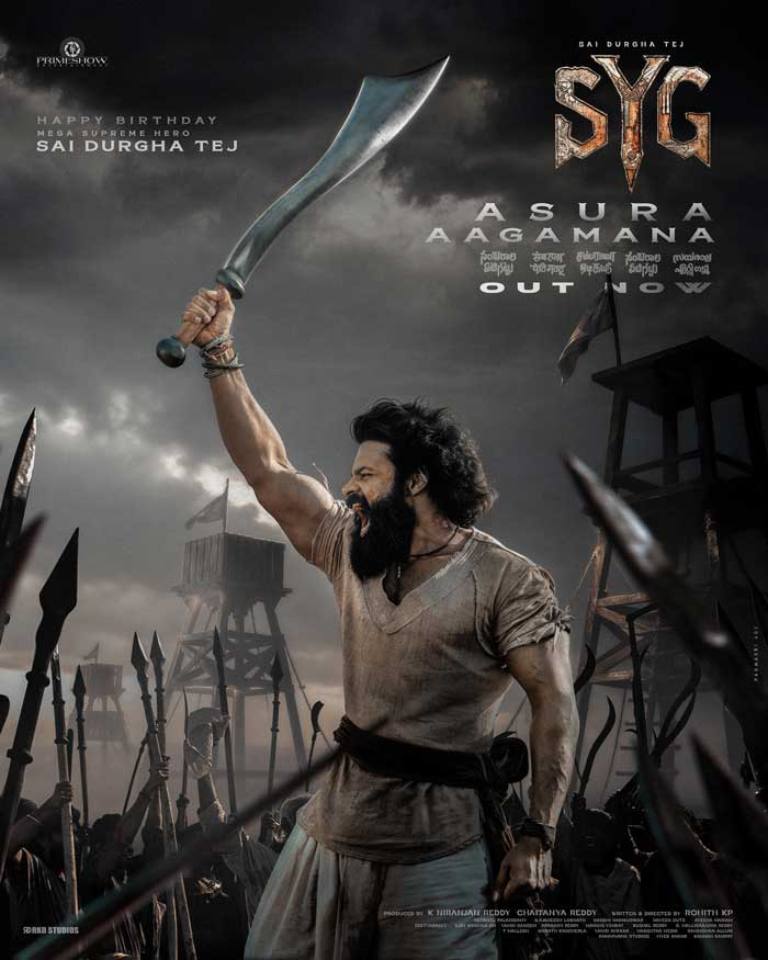 Asura Aagamana Glimpse From SYG
