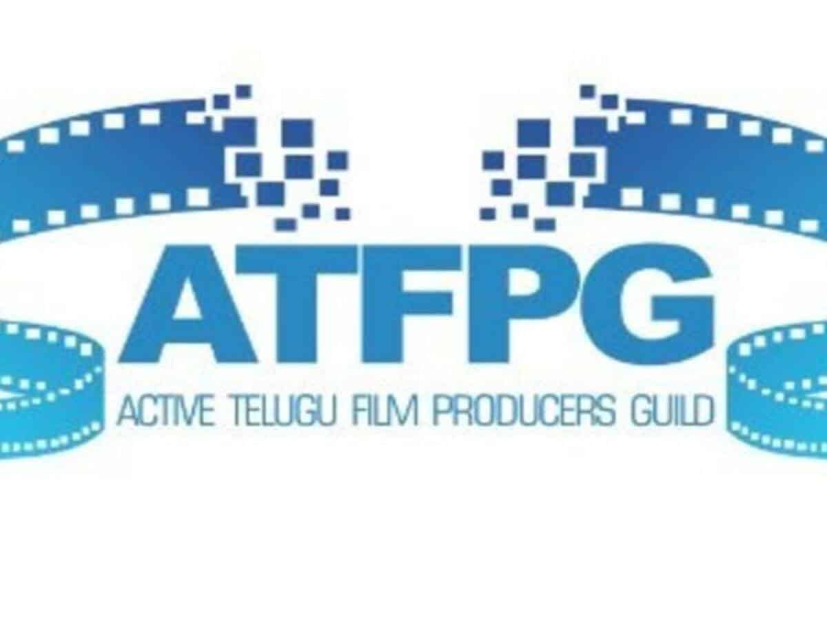 ATFPG: Will committees find a solution