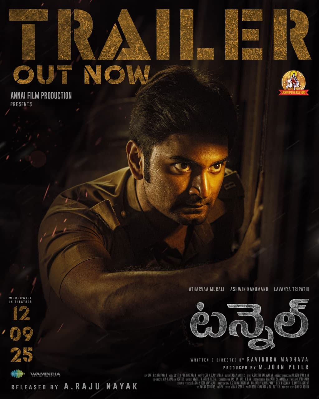 Atharvaa Murali Tunnel Telugu Trailer Unveiled