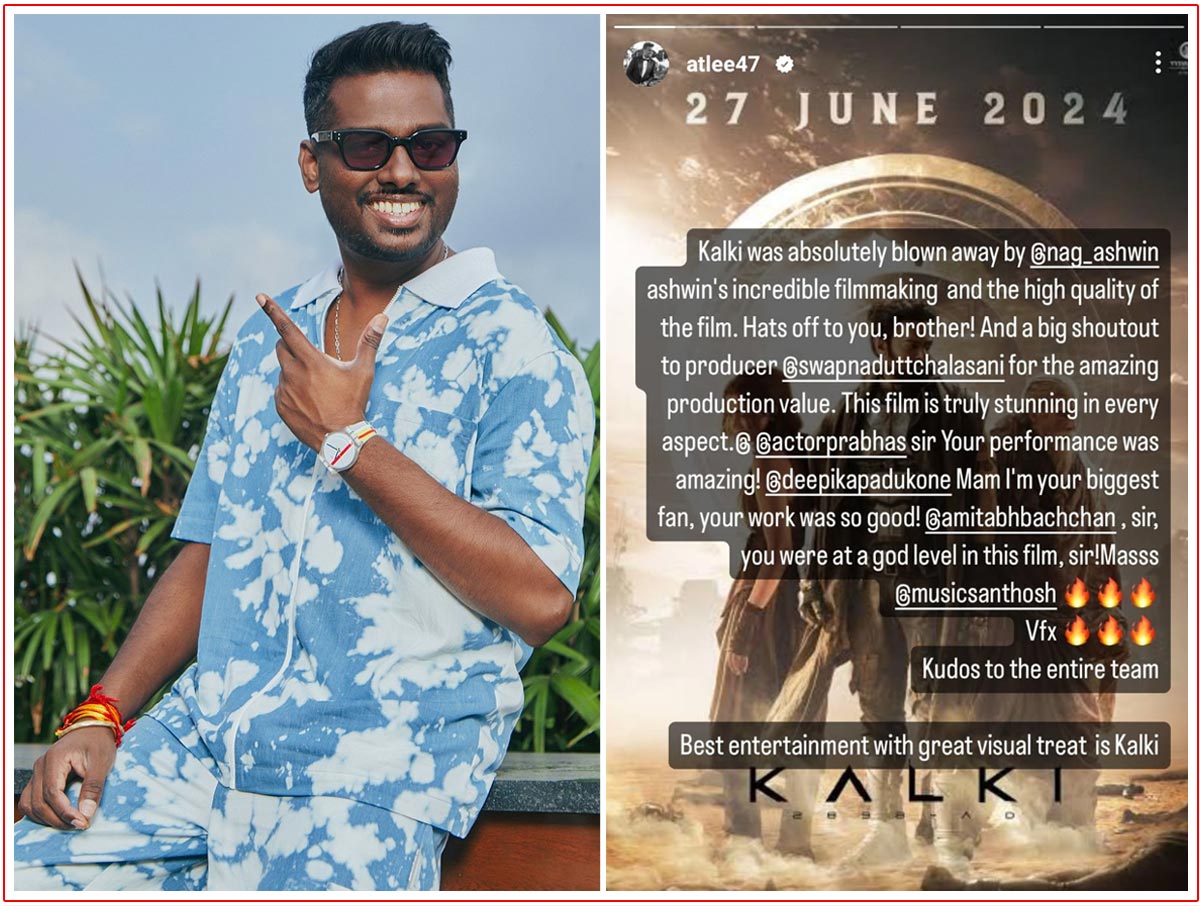 Atlee Is On Awe Of Kalki 2898 AD