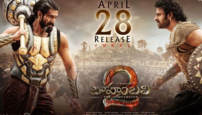 Baahubali 2 Arrived