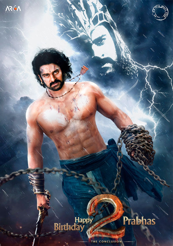 Baahubali 2's First Look Unveiled