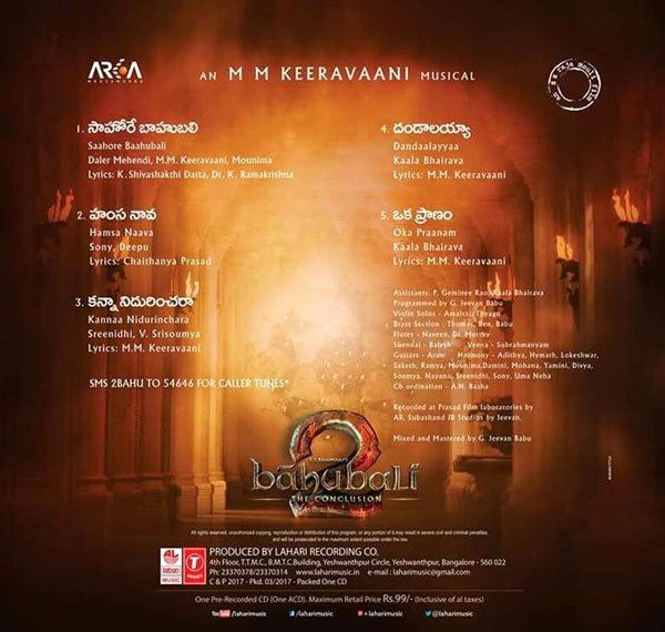 Baahubali 2 Has One Duet