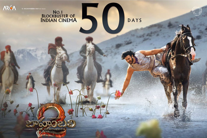 Baahubali 2 Telugu 50 Days Centres