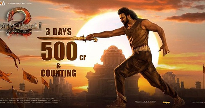 Baahubali 2 Three Days World Wide Collections