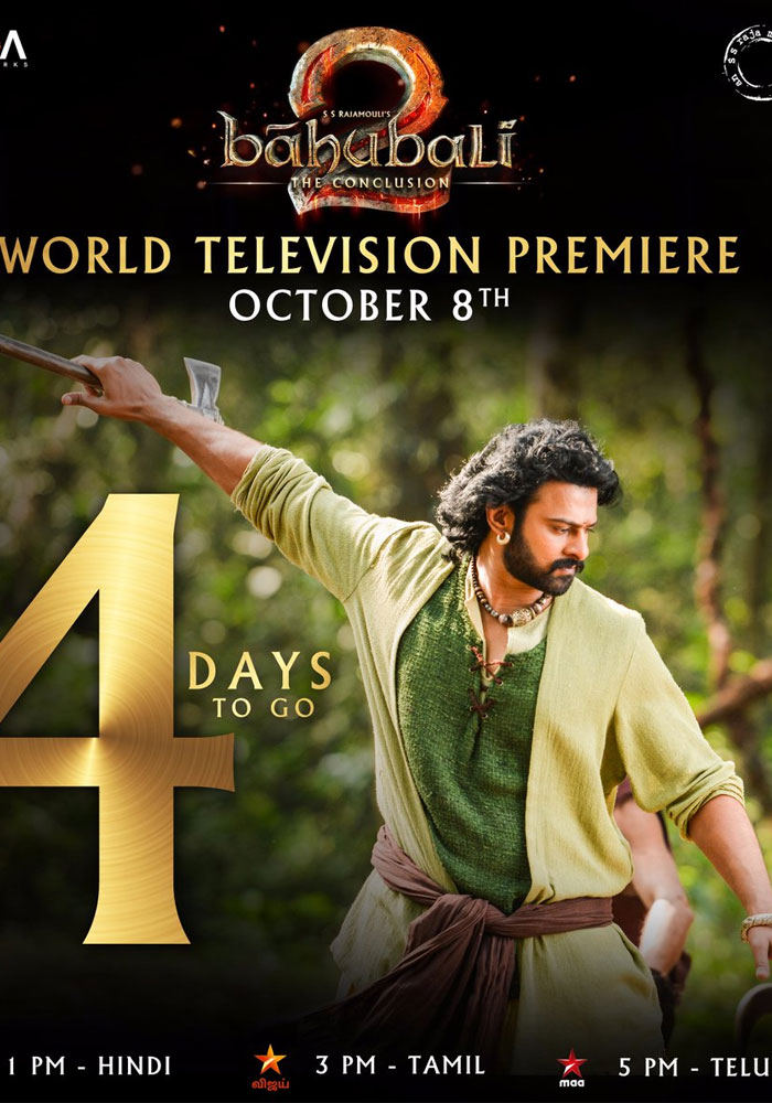 Baahubali 2 to Be Aired on October 8