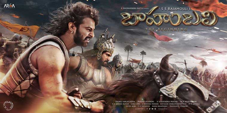 'Baahubali's Non Magadheera Record