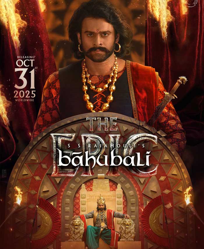Baahubali The Epic Two Days Worldwide Boxoffice Collections