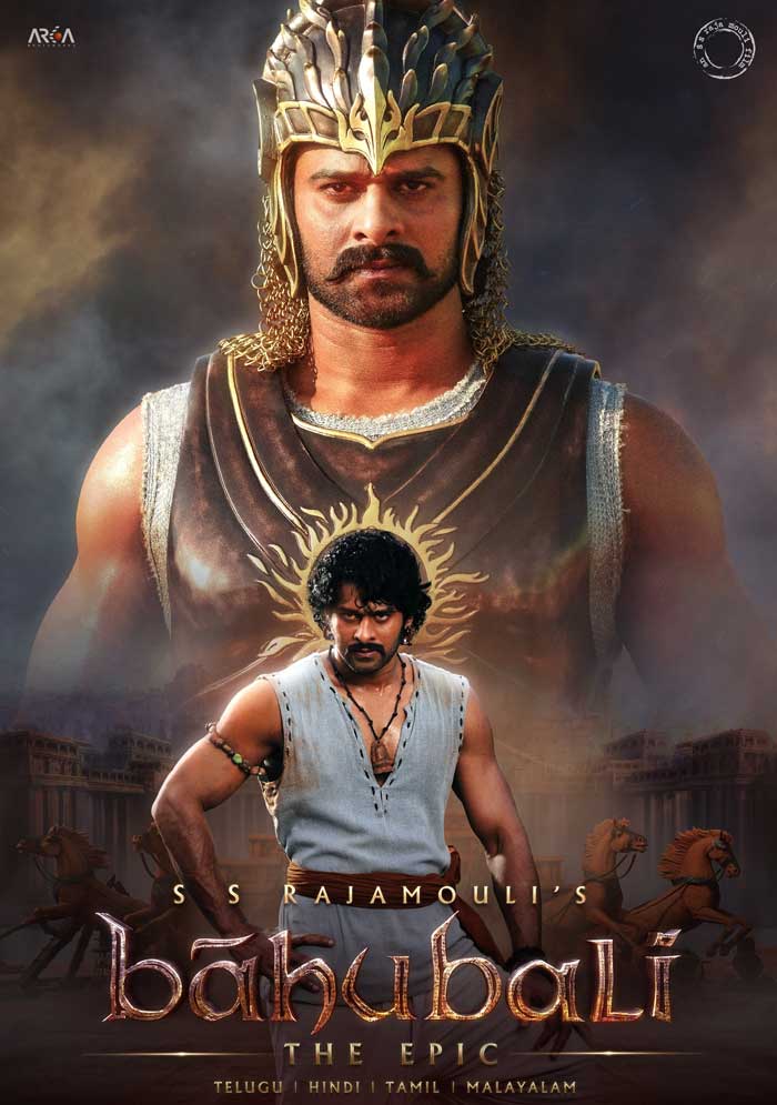 Baahubali The Epic