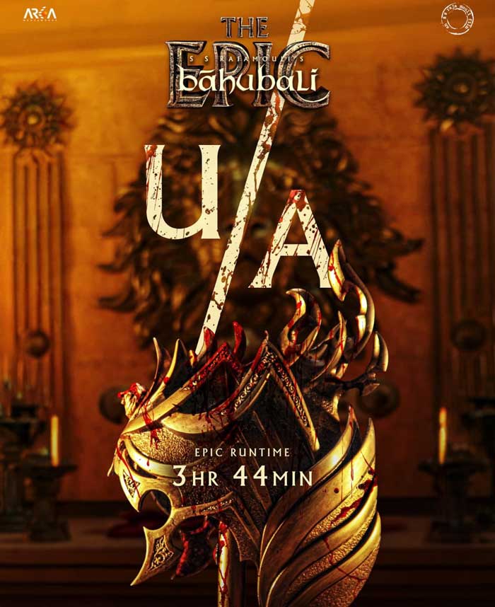 Baahubali The Epic