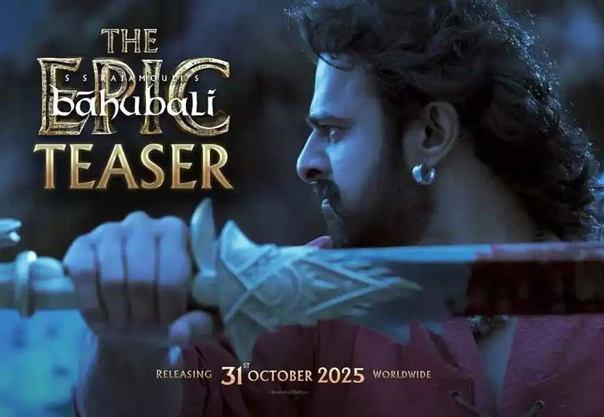 Baahubali The Epic