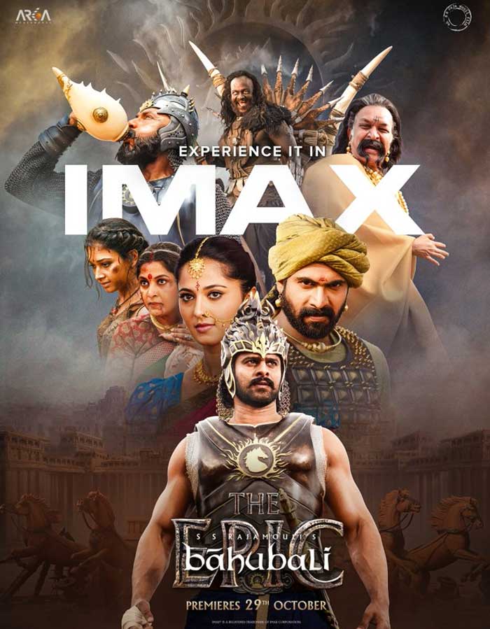 Baahubali The Epic