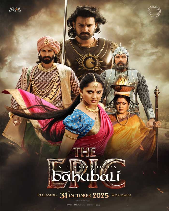 Baahubali The Epic