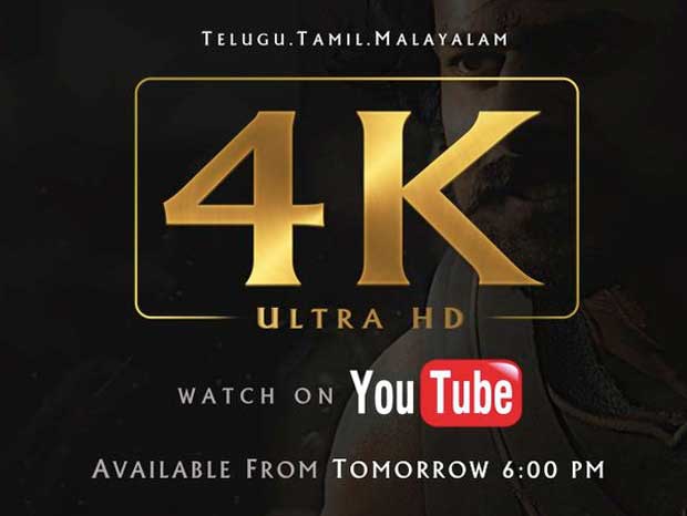 'Baahubali' Ultra HD on You Tube