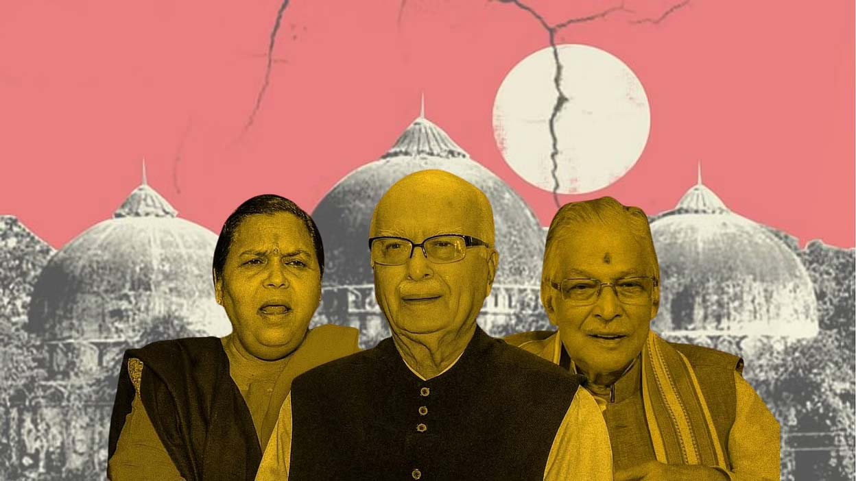 Babri Masjid Demolition Case Verdict