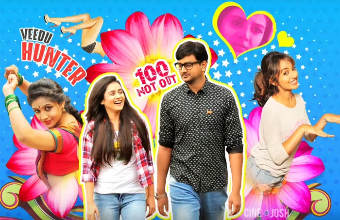 Babu Baga Busy Hitting Screens Today