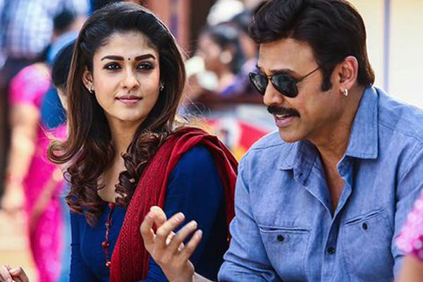 Babu Bangaram Makes Use of Pushkaralu