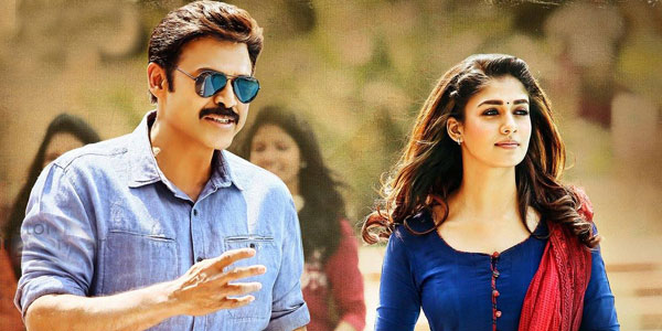 Babu Bangaram Shocking Price in Ceded