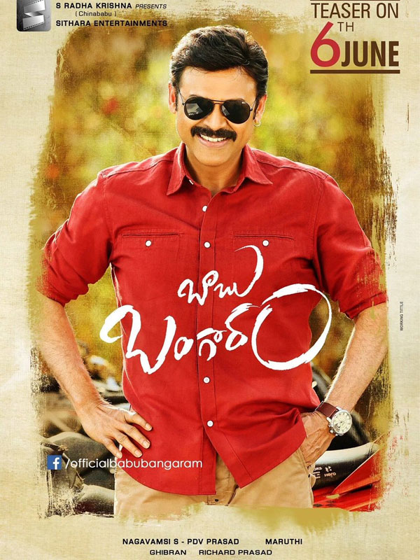 Babu Bangaram Teaser Report