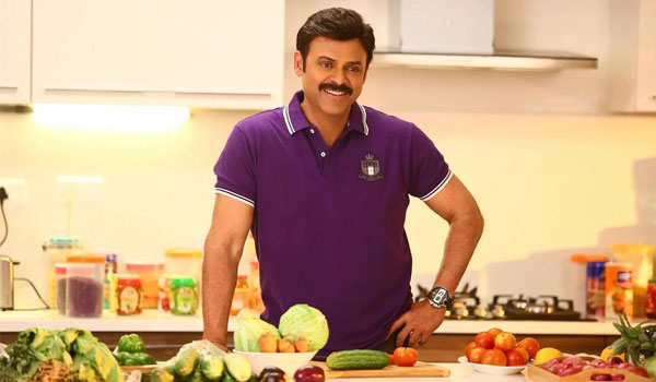 Babu Bangaram Trailer Report