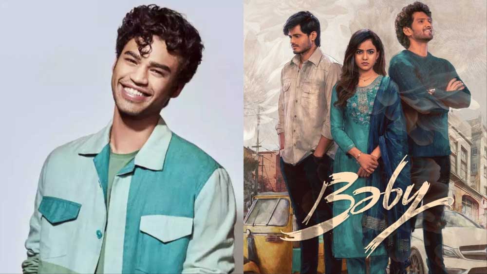 Baby remake - Babil Khan out