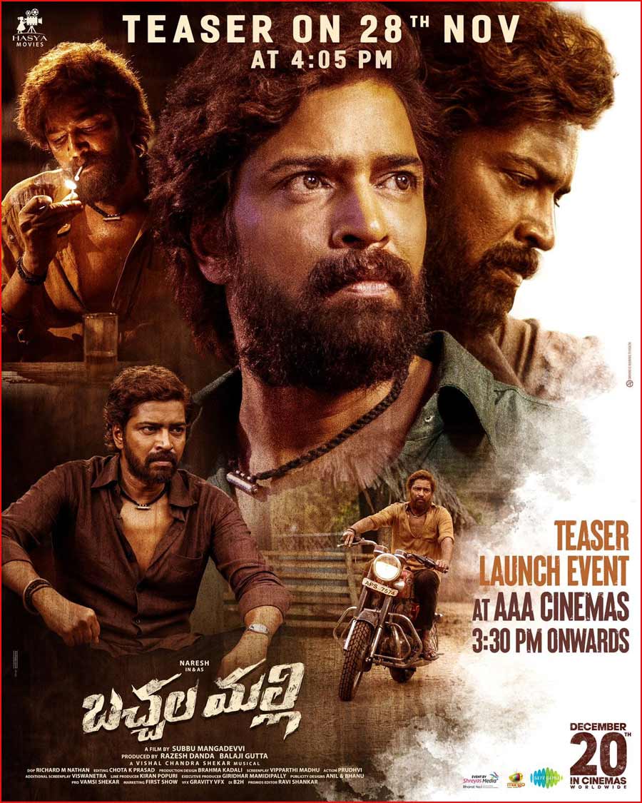 All set for Bachhala Malli teaser cinejosh