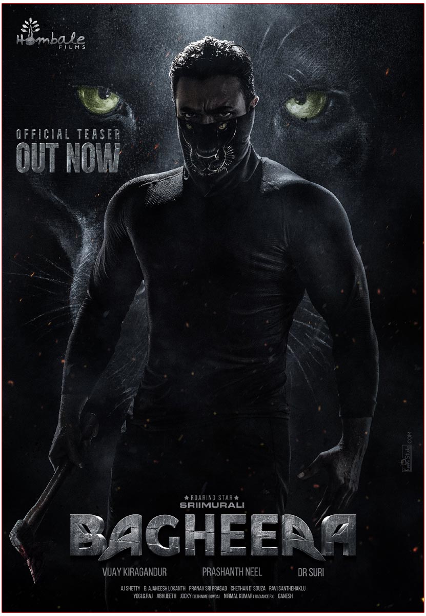 Bagheera Teaser Review