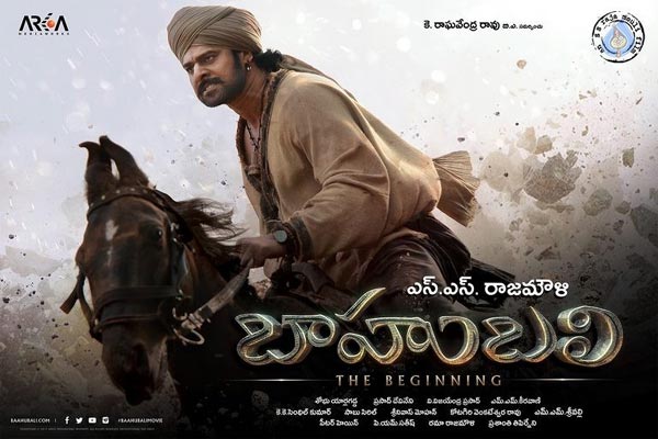 'Bahubali 2' Trailer 'Beginning'