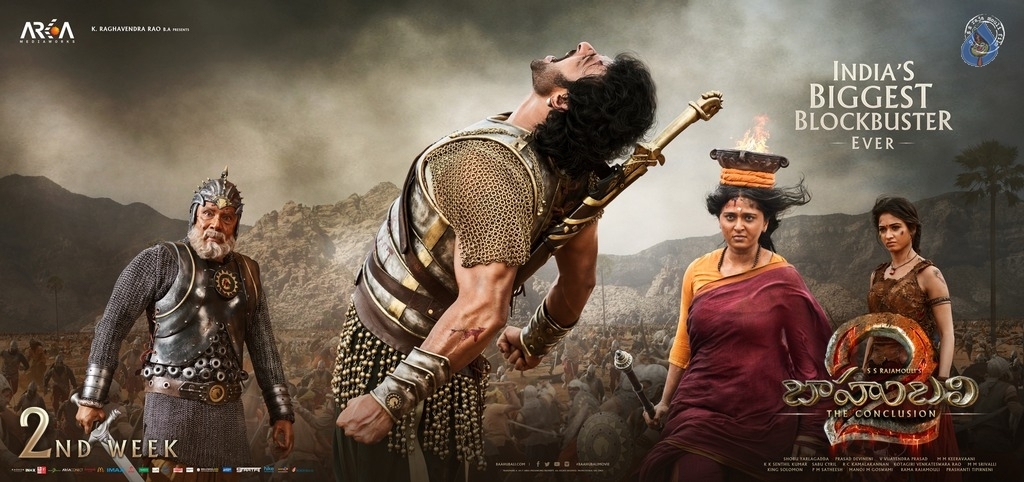 Bahubali Poster