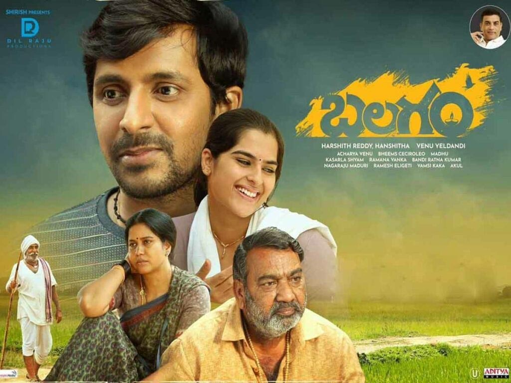  Balagam In OTT Within a Month Of Its Release