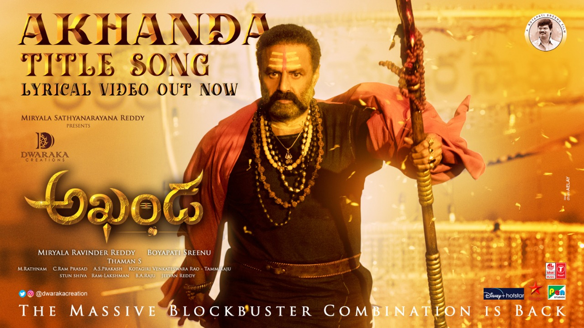 Balakrishna's Akhanda title song released